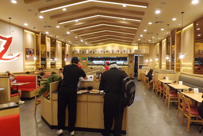 店内の様子